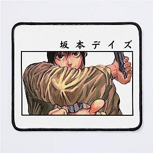 Nagumo Sakamoto in Japanese Mouse Pad