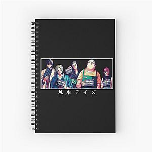 Sakamoto Japanese Spiral Notebook