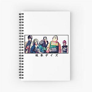 Sakamoto Days Japanese Notebook