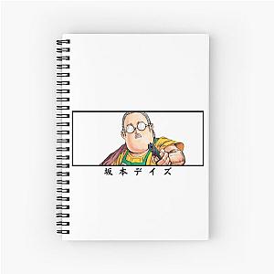 Sakamoto Days Japanese Notebook