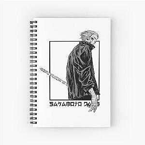 Gaku Sakamoto Spiral Notebook