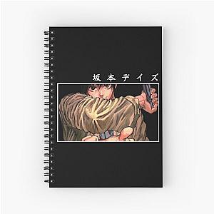 Nagumo Sakamoto Days In Japanese Notebook