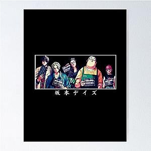 Sakamoto Days Japanese Poster
