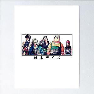 Sakamoto Days in Japanese Poster