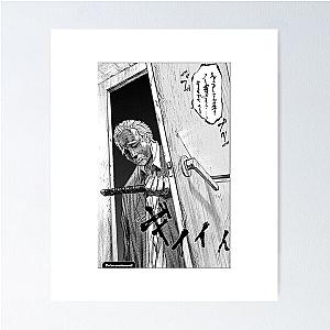 Sakamoto Days manga