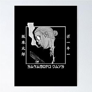 Sakamoto Days - Taro Sakamoto Japanese Poster