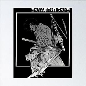 Nagumo Sakamoto Days Poster