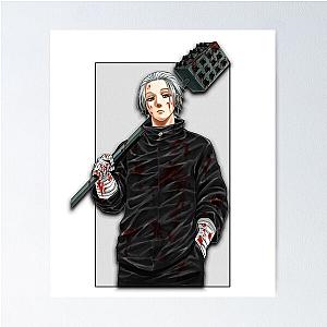 Gaku Sakamoto Days Poster