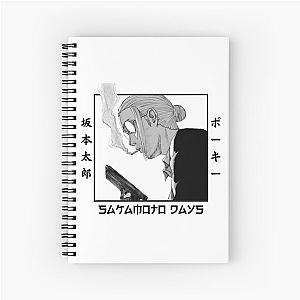 Sakamoto Days - Taro Sakamoto In Japanese Spiral Notebook