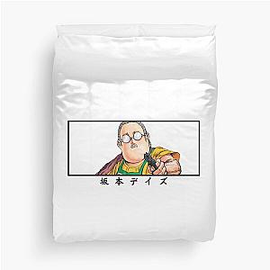 Sakamoto Days In Japanese Duvet Cover