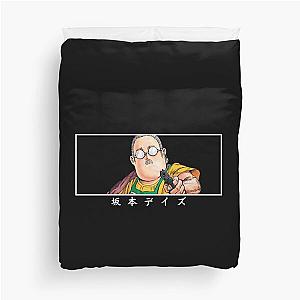 Sakamoto Days In Japanese Duvet Cover