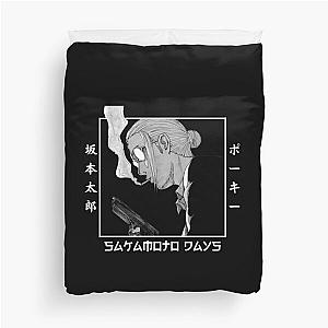 Sakamoto Days - Taro Sakamoto In Japanese Duvet Cover