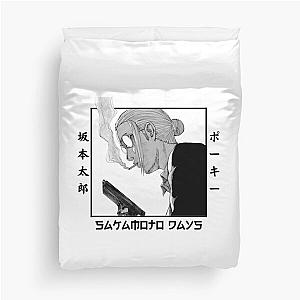 Sakamoto Days - Taro Sakamoto In Japanese Duvet Cover