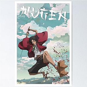 Mugen from Samurai Champloo Poster