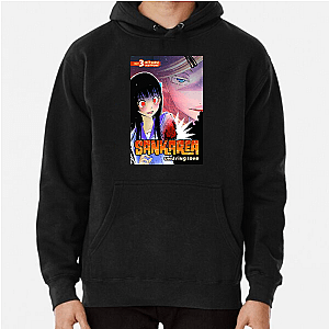 Still Cute After Death Sankarea Undying Love Hoodies