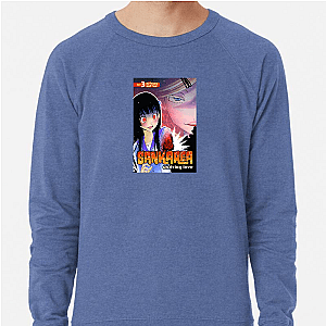 Still Cute After Death Sankarea Undying Love Sweatshirts