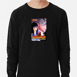 Still Cute After Death Sankarea Undying Love Sweatshirts