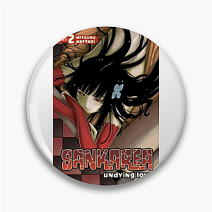 Beauty Never Dies Sankarea Undying Love Pins