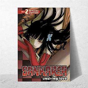 Beauty Never Dies Sankarea Undying Love Posters