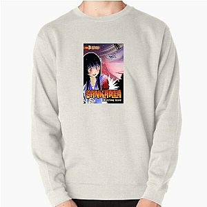Still Cute After Death Sankarea Undying Love Sweatshirts