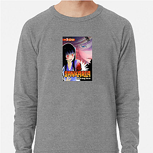 Still Cute After Death Sankarea Undying Love Sweatshirts