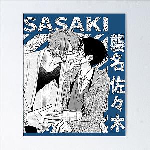 Sasaki Shuum and Miyano Yoshikazu - Sasaki to Miyano - Sasaki and Miyano     Poster