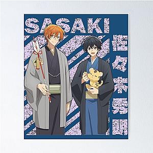 Sasaki Shuum and Miyano Yoshikazu - Sasaki to Miyano - Sasaki and Miyano            Poster