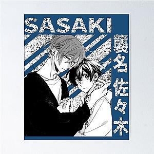 Sasaki Shuum and Miyano Yoshikazu - Sasaki to Miyano - Sasaki and Miyano          Poster