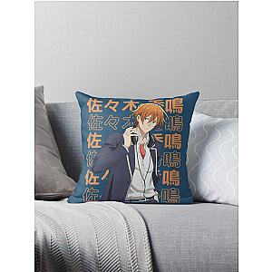 sasaki and miyano - sasaki      Throw Pillow