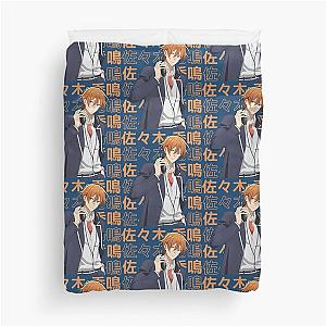 sasaki and miyano - sasaki      Duvet Cover