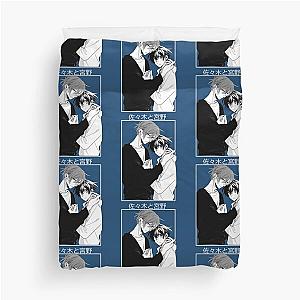 Sasaki Shuum and Miyano Yoshikazu - Sasaki to Miyano - Sasaki and Miyano   Duvet Cover