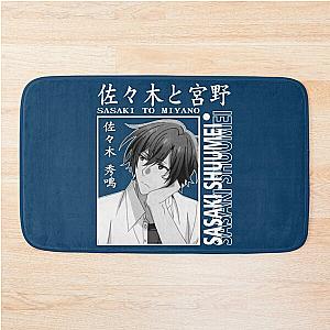 Sasaki And Miyano - Shuumei   Bath Mat