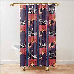 Sasaki and Miyano anime Shower Curtain