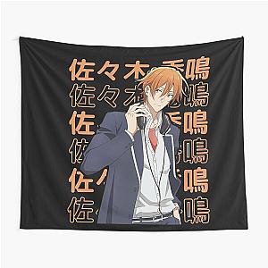 sasaki and miyano - sasaki  Tapestry