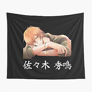 sasaki and miyano - sasaki  Tapestry