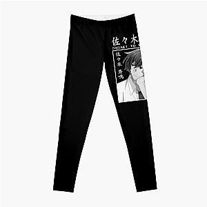 Sasaki And Miyano - Shuumei   Leggings