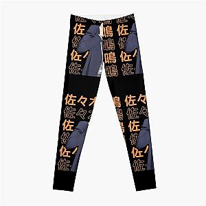 sasaki and miyano - sasaki  Leggings