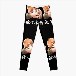 sasaki and miyano - sasaki  Leggings