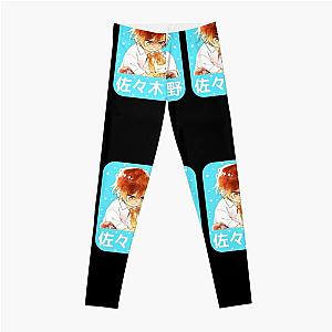 sasaki and miyano - Chibi Leggings