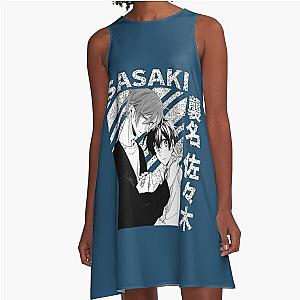 Sasaki Shuum and Miyano Yoshikazu - Sasaki to Miyano - Sasaki and Miyano          A-Line Dress