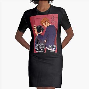 Sasaki and Miyano anime Graphic T-Shirt Dress