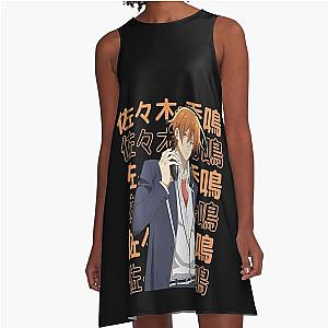 sasaki and miyano - sasaki  A-Line Dress