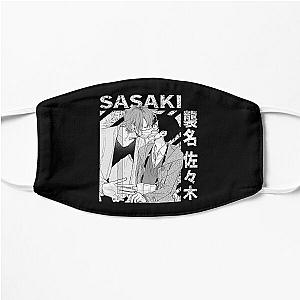 Sasaki Shuum and Miyano Yoshikazu - Sasaki to Miyano - Sasaki and Miyano     Flat Mask