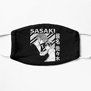 Sasaki Shuum and Miyano Yoshikazu - Sasaki to Miyano - Sasaki and Miyano          Flat Mask