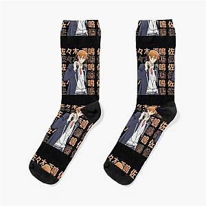 sasaki and miyano - sasaki  Socks