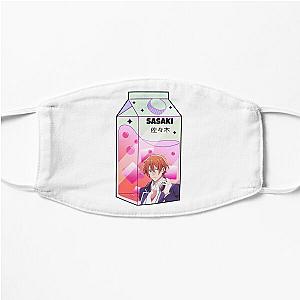 Sasaki Milk - Sasaki and Miyano anime    Flat Mask