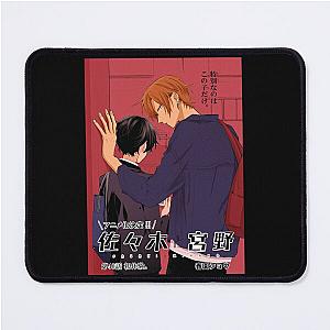 Sasaki and Miyano anime Mouse Pad