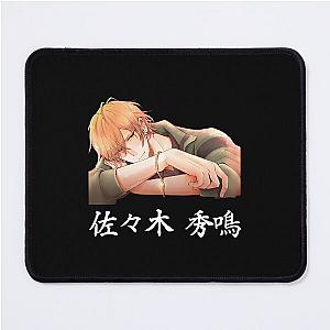 sasaki and miyano - sasaki  Mouse Pad