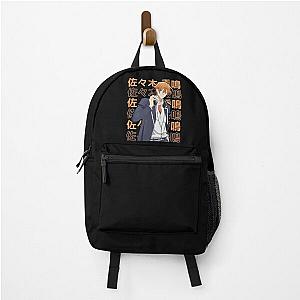 sasaki and miyano - sasaki  Backpack