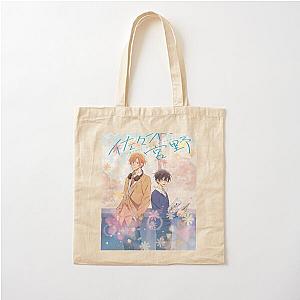 Sasaki And Miyano Best Cotton Tote Bag